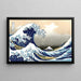 Riproduzione del dipinto La grande onda di Kanagawa - Katsushika Hokusai