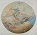 La Terre - Paul Louis Delance — vista dell’opera