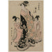 Riproduzione del dipinto La cortigiana Hinazuru di Chojiya con le sue seguaci Tsuruji e Tsuruno - Kitagawa Utamaro