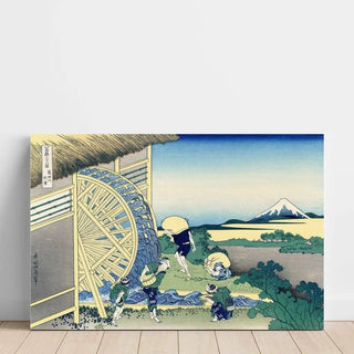 La roue à eau à Onden - Katsushika Hokusai | Reproduction Tableau Décoration murale affiche copie