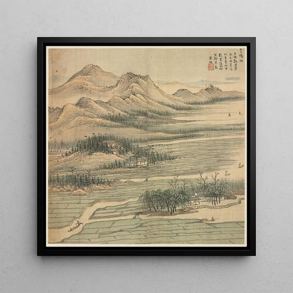 Lac Baoyang - Song Xu