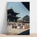 Il Palazzo Reale di Seoul | Decorazione fotografica dell'Asia