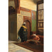 Riproduzione del dipinto Il giocatore di Qanun - Ludwig Deutsch