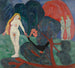 Léda e il cigno - Rudolph Thygesen — vista dell’opera