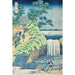 Riproduzione del dipinto Le cascate di Aoigaoka nella capitale dell'Est - Katsushika Hokusai