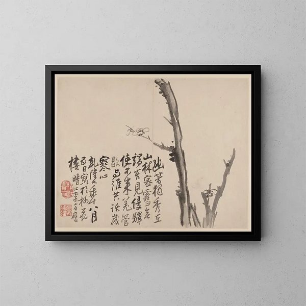 Album di prunus in fiore - Li Fangying — quadro incorniciato alla parete