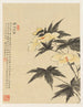 Fleurs Pl08 - Liang Yuwei — vista dell’opera