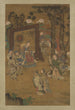 Réprimander l'empereur - Liu Jun — vista dell’opera