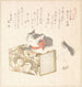 Libri della biblioteca di Kanazawa e gatto straniero del tempio di Shmyji - Kubo Shunman — vista dell’opera