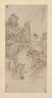 Pont naturel de roche - Lu Zhi — vista dell’opera