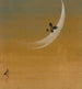 Luna crescente - Shibata Zeshin — vista dell’opera
