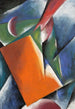 Peinture architectonique - Lioubov Popova — vista dell’opera