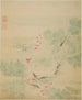 Pesce - Ma Yuanyu — vista dell’opera