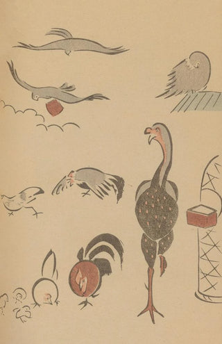 Masayoshi Kitao - Choju ryakugashiki Pl19.webp