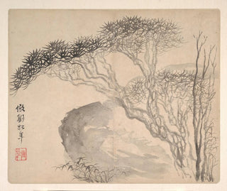 Paesaggi dopo maestri antichi Pl02 - Mei Qing — vista dell’opera
