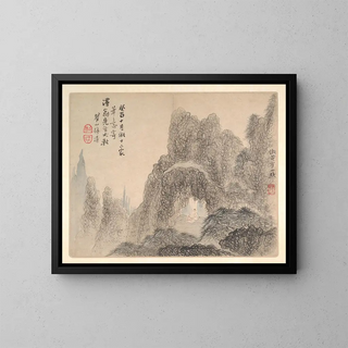 Mei Qing - Landscapes after Ancient Masters Pl12.webp