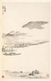 Paesaggio fluviale - Min Zhen — vista dell’opera