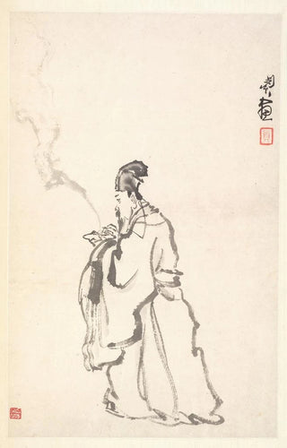 Min Zhen - Su Dongpo.webp