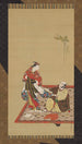 Samouraï et Wakashu - Miyagawa Isshō — vista dell’opera