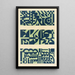 Motif astratto Portfolio Pl04 - Mizuki Heitaro — quadro incorniciato alla parete