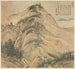 Mont Daochang - Song Xu — vista dell’opera