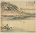 Mont Shenchang - Song Xu — vista dell’opera