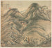 Mont Wuzhan - Song Xu — vista dell’opera