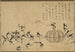Festival degli insetti - Matsurin Jōtō — vista dell’opera