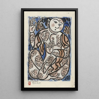 Munakata Shik - Prent.webp