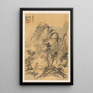 Nagamachi Chikuseki - Landscape.webp