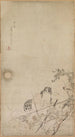 Chiots, moineaux et chrysanthèmes - Nagasawa Rosetsu — vista dell’opera