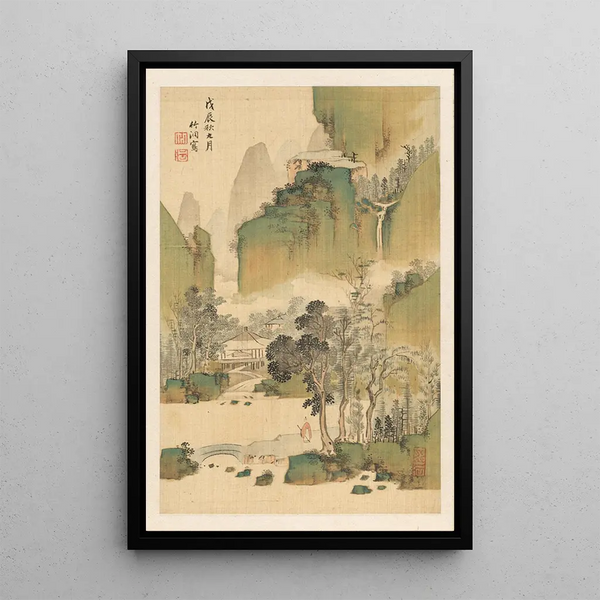 Nakabayashi Chikut - Landscape.webp