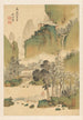 Paesaggio - Nakabayashi Chikutō — vista dell’opera