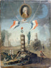 Allégorie rivoluzionaria - Nicolas-Henri Jeaurat de Bertry — vista dell’opera