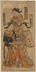 Trois beautés de l'époque - Nishimura Shigenaga — vista dell’opera