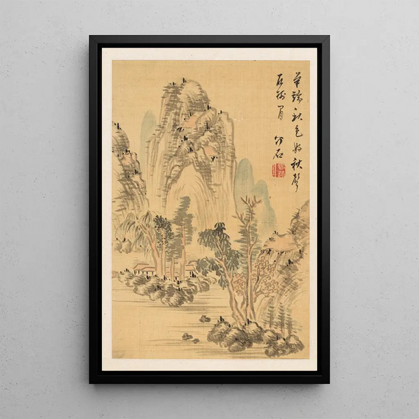 Couleurs et sons de l'automne - Noro Kaiseki — quadro incorniciato alla parete