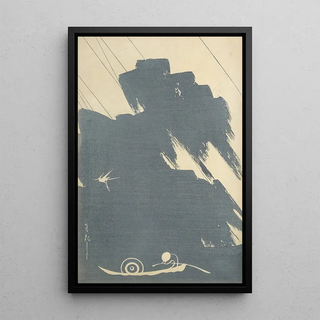 Ogino Issui - y Sketchbook y manga Pl04.webp