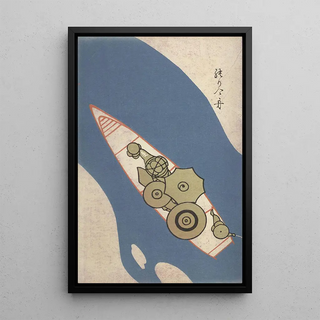 Ogino Issui - y Sketchbook y manga Pl41.webp