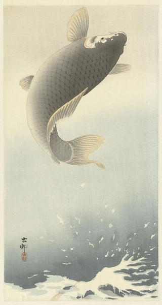 Ohara Koson - Jumping carp.webp