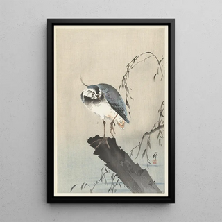 Ohara Koson - Lapwing on tree stump.webp