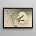 Due anatre alla luna piena - Ohara Koson — quadro incorniciato alla parete