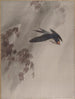 Una rondine sotto la pioggia - Okada Baison — vista dell’opera