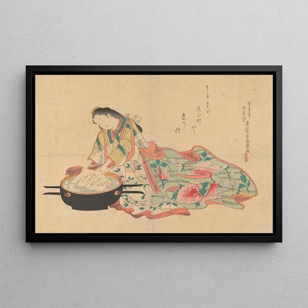 Okumura Masanobu - The Letter.webp