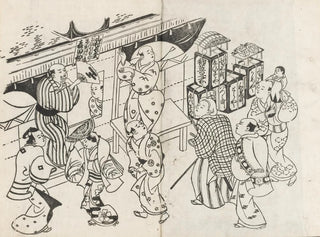 Okumura Masanobu - Yakusha ezukushi Pl1.webp