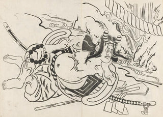 Okumura Masanobu - Yakusha ezukushi Pl11.webp