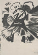 Illustration d'Explodity - Olga Vladimirovna Rozanova — vista dell’opera