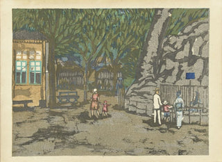 Zoo di Ueno - Onchi Kōshirō — vista dell’opera