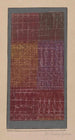 Rideau - Paul Klee — vista dell’opera