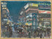 Potsdamer Platz - Paul Paeschke — vista dell’opera
