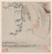 Paesaggio - Cheng Jiasui — vista dell’opera